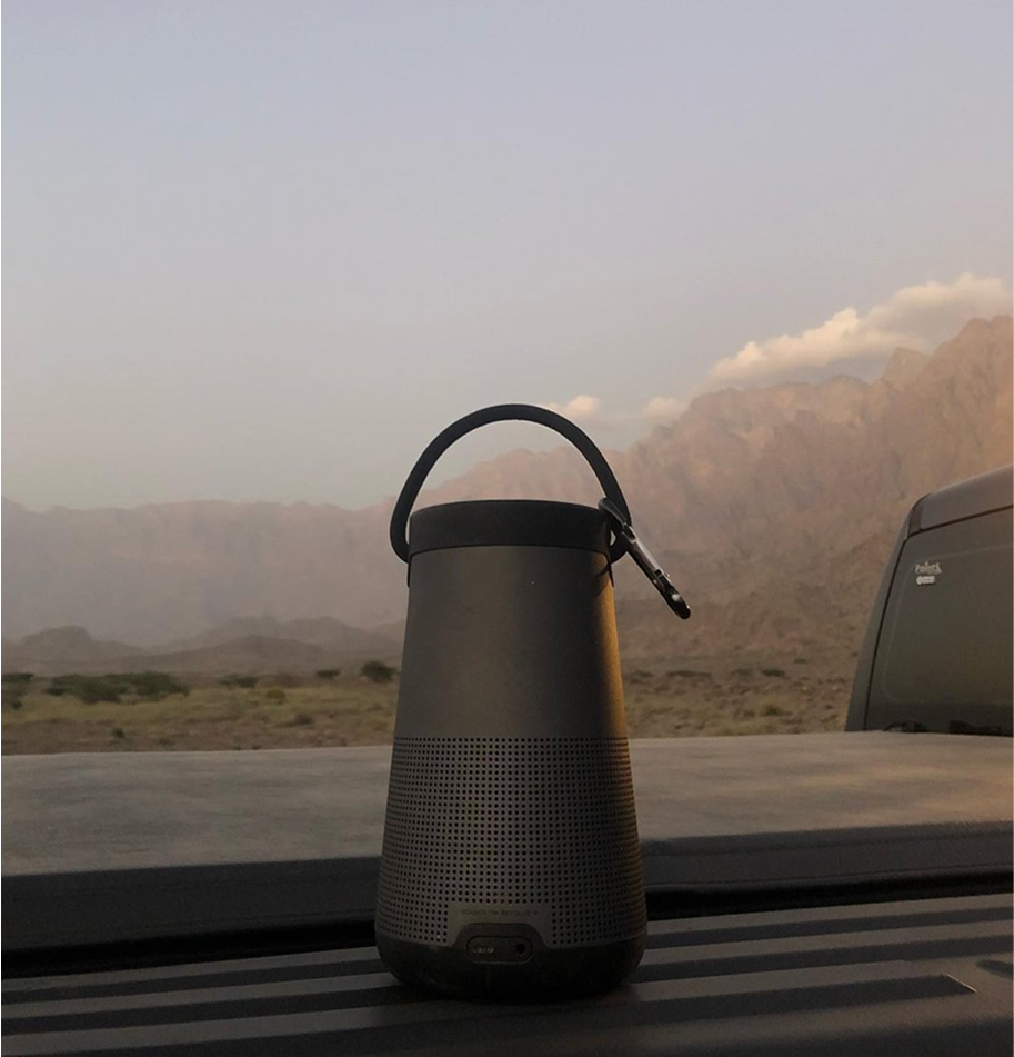 Bose SoundLink Revolve+ II Speaker – Weekly Giveaway 03